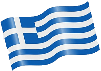 Greece Flag
